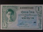 THAJSKO, 1 Baht, no date , BNB. B134a, Pi. 63
