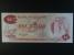 AMERIKA - GUYANA, 1 Dollar 1983, BNB. B101f, Pi. 21