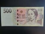 500 Kč 2009 série E 26 žlutý papír