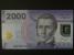 AMERIKA - Chile, 2000 Pesos 2014, BNB. B297d, Pi. 162