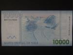 Chile, 10000 Pesos 2021, BNB. B299j, Pi. 164