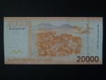 Chile, 20000 Pesos 2020, BNB. B300k, Pi. 165