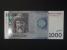 ASIE - KYRGYSTÁN, 1000 Som 2016, BNB. B232a, Pi. 29b
