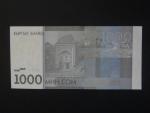KYRGYSTÁN, 1000 Som 2016, BNB. B232a, Pi. 29b