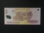 VIETNAM, 50000 Dong 2003, BNB. B345a, Pi. 121