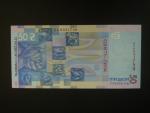50 Hryvni 2024 pamětní, BNP. B813a