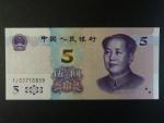 ČÍNA, 5 Yuan 2020, BNB. B4119a