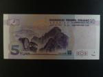 ČÍNA, 5 Yuan 2020, BNB. B4119a