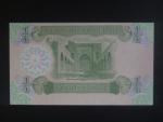 IRÁK, 1/4 dinar 1993, BNB. B334a, Pi. 77