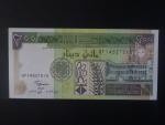 SUDAN, 200 Sudanese dinars 1998, BNB. B342b, Pi. 57b