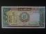 AFRIKA - SUDAN, 100 Sudanese pounds 1988, BNB. B329a, Pi. 44a