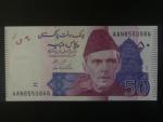 PAKISTÁN, 50 Rupees 2023, BNB. B234u, Pi. 47
