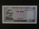 BANGLADÉŠ, 10 Taka 2015, BNB. B349f, Pi. 54b