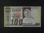 MALAGASY REPUBLIK, 100 Francs 1974, BNB. B202a, Pi. 63