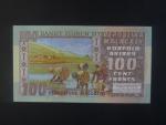 MALAGASY REPUBLIK, 100 Francs 1974, BNB. B202a, Pi. 63