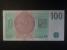 ČESKÁ REPUBLIKA (1993-2026) - 100 Kč 1997 série E 45