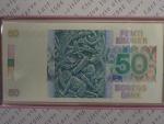 50 Kroner 1995 - VI, pamětní bankovka v originál obale