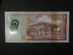MAURITIUS, 500 Rupees 2023, BNB. B434f, Pi. 66
