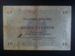 10 Perpera 1914 Montenegro, vojenské vydání, razítko CETINJE, Ri. M30