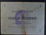 1 Perper 1914 Montenegro, vojenské vydání, razítko STARI BAR, Ri. M147