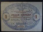 1 Perper 1914 Montenegro, vojenské vydání, razítko STARI BAR, Ri. M135