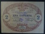1 Perper 1914 Montenegro, vojenské vydání, razítko CETINJE, Ri. M28