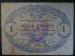1 Perper 1914 Montenegro, vojenské vydání, nečitelné razítko