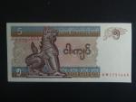 MYANMAR, 100 bankovek 5 KYATS 1995, BNB. B104b, Pi. 70