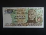ARGENTINA, 50 Pesos 1985, BNP. B367b, Pi. 314