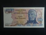 ARGENTINA, 100 Pesos 1983, BNP. B368a, Pi. 315