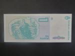 ARGENTINA, 1 Austral 1986, BNB. B376c, Pi. 323