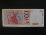 ARGENTINA, 100 Australes 1987, BNB. B380b, Pi. 327
