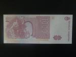 ARGENTINA, 1000 Australes 1990, BNB. B382f, Pi. 329