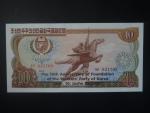 SEVERNÍ KOREA, 10 Won 1978, BNB. B303a, Pi. 20
