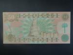 IRÁK, 50 Dinars 1991, BNB. B332a, Pi. 75