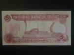 IRÁK, 5 Dinars 1992, BNB. B337a, Pi. 80