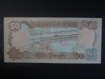 IRÁK, 50 Dinars 1994, BNB. B339a, Pi. 83
