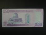 IRÁK, 250 Dinars 2002, červeno-fialová, BNB. B344a, Pi. 88