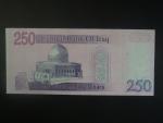 IRÁK, 250 Dinars 2002, černo-fialová, BNB. B344a, Pi. 88