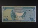 IRÁK, 500 Dinars 2004, BNB. B348a, Pi. 92