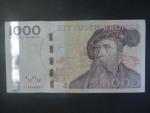 1000 Kronor 2005, Pi. 67