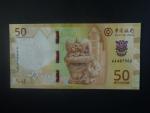 MAKAO, Bank of China 50 Patacas 2020, BNB. B239a