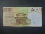 MAKAO, Bank of China 50 Patacas 2020, BNB. B239a