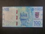 MAKAO, Bank of China 100 Patacas 2020, BNB. B240a