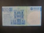 MAKAO, Bank of China 100 Patacas 2020, BNB. B240a