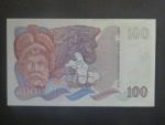 100 Kronor 1971, replacement, Pi. 54r2