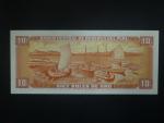 PERU, 10 Soles 1976, BNB. B435h, Pi. 100