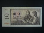 10 Kčs 1960 série H 17