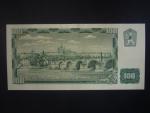 100 Kčs 1961 série X 96, číslovač 2d, vodoznak 14