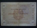 20 Perpera 1914 Montenegro, 3. vydání, vojenské vydání, nečitelné razítko, Pi. 19